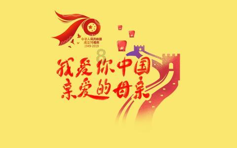 你长的很漂亮怎么说用英语